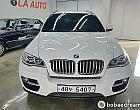 BMW X6 xDrive 40d