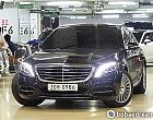 벤츠 뉴 S350 d 4매틱