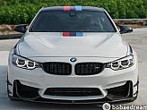 BMW M4 쿠페 DTM 챔피언 에디션