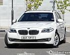 BMW 525d xDrive 투어링