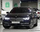 BMW 750Li xDrive 