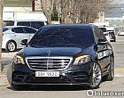 벤츠 S350 d 4매틱