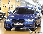 BMW 320d 투어링 M 스포츠 쉐도우