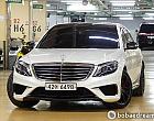 벤츠 S63L AMG 4매틱