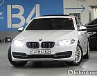 BMW 520d xDrive