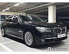 BMW 740Li