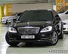 벤츠 S600L