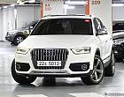 아우디 Q3 30 TDI 콰트로