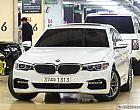 BMW 520d M 스포츠 스페셜 에디션