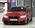 BMW M4 쿠페