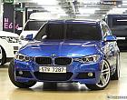 BMW 320d 투어링 M 스포츠