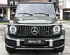 벤츠 G63 AMG