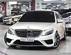 벤츠 S63L AMG 4매틱