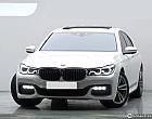 BMW 740d xDrive M 스포츠