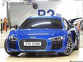 아우디 R8 5.2 V10 플러스 쿠페