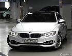 BMW 420i 쿠페 럭셔리