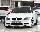 BMW M3 4.0 쿠페