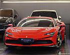 페라리 SF90 스트라달레 4.0 PHEV 