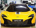 맥라렌 650S 스파이더