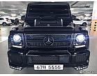 벤츠 G63 AMG