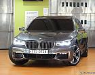 BMW 730Ld xDrive M 스포츠