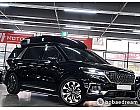 메이저 카니발 하이리무진