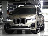 BMW X7 xDrive 30d 디자인 퓨어 엑설런스 퍼스트 에디션 6인승