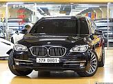 BMW 750Ld xDrive