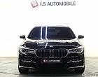 BMW 740Le xDrive