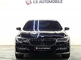 BMW 740Le xDrive