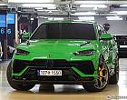람보르기니 우루스 4.0 V8 퍼포만테
