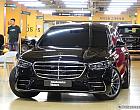 벤츠 S450 d 4매틱 AMG 라인