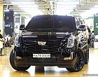 캐딜락 에스컬레이드 6.2 ESV 4WD