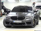 BMW M5 4.4 컴페티션 35주년