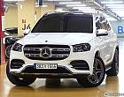 벤츠 GLS 400 d 4매틱
