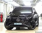 벤츠 EQS 580 4매틱 SUV