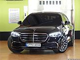 벤츠 S580L 4매틱