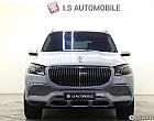 벤츠 마이바흐 GLS 600 4매틱 매뉴팩처