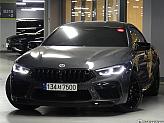 BMW M8 4.4 그란쿠페 컴페티션