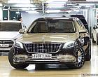 벤츠 마이바흐 S650
