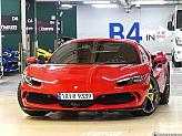 페라리 296 GTS 3.0 PHEV