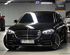 벤츠 S500L 4매틱