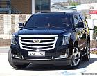 캐딜락 에스컬레이드 6.2 4WD