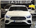 벤츠 E220 d 4매틱 AMG 라인
