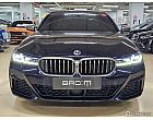 BMW M550i xDrive