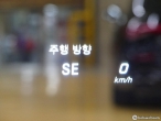 차량 썸네일 사진