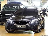 벤츠 S63L AMG 4매틱