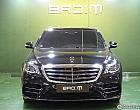 벤츠 S450L 4매틱