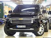 쉐보레 서버밴 6.2 4WD 하이 컨트리