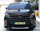 토요타 알파드 2.5 HEV AWD